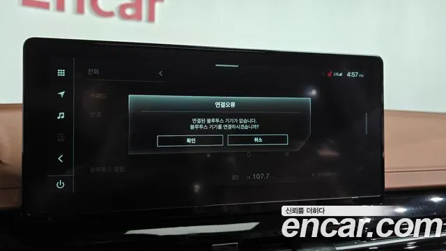 KG_Mobility_Ssangyong Musso Musso (Q300) Дизель 2.2 4WD — Фото автомобиля 27