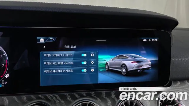 Mercedes-Benz AMG GT 4 двери 43 4MATIC+ — Фото автомобиля 26