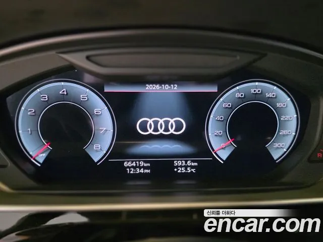 Audi A8 D5 — Фото автомобиля 8