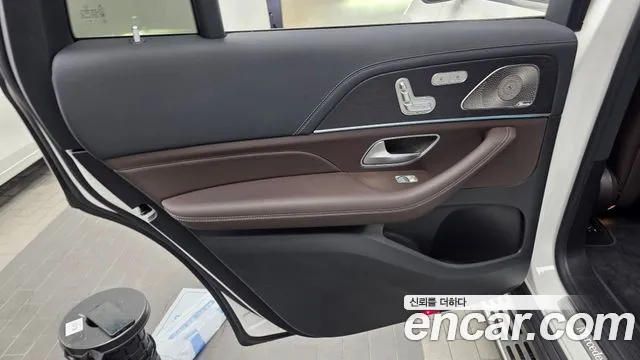 Mercedes-Benz GLS-Class X167 — Фото автомобиля 14