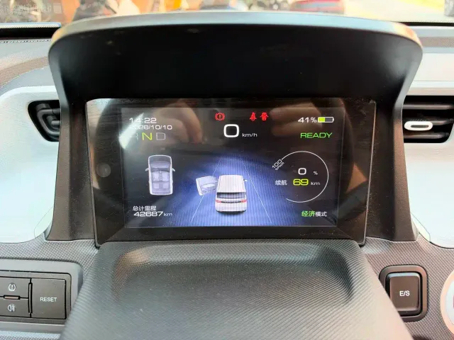 Wuling Hongguang Mini EV — Фото автомобиля 15