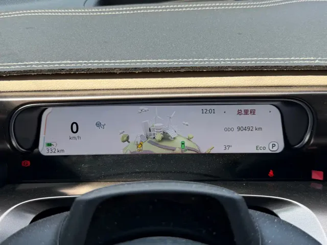 smart smart Elf #1 2022 Premium Edition — Фото автомобиля 15