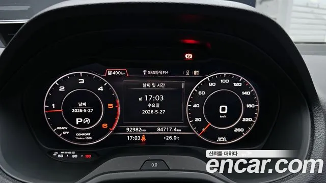 Audi Q2 35 TDI Premium — Фото автомобиля 8