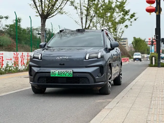Фотография автомобиля — GAC Aion V