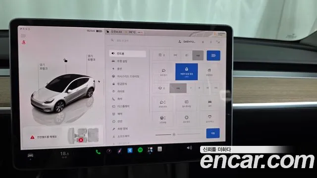 Tesla Model Y — Фото автомобиля 28