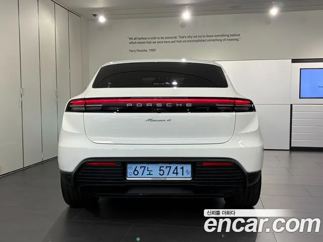 Porsche Macan — Фото автомобиля 4