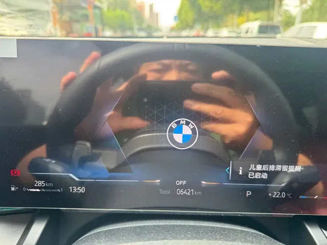BMW 5 Series — Фото автомобиля 5