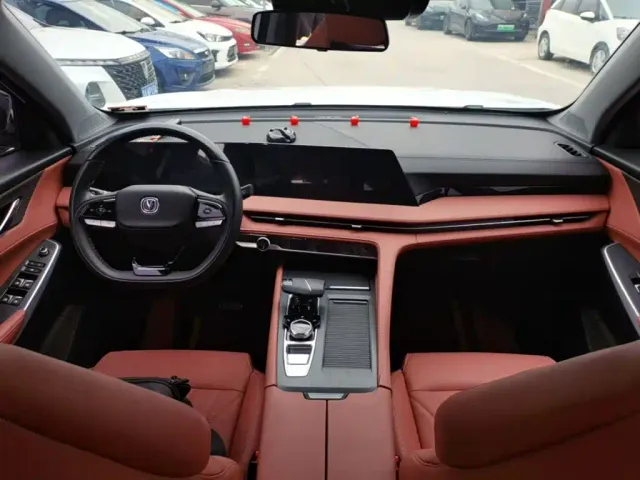 Changan CS75 Plus — Фото автомобиля 9