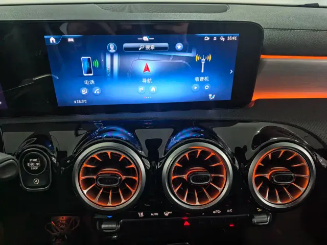 Mercedes-Benz A-Class AMG — Фото автомобиля 15