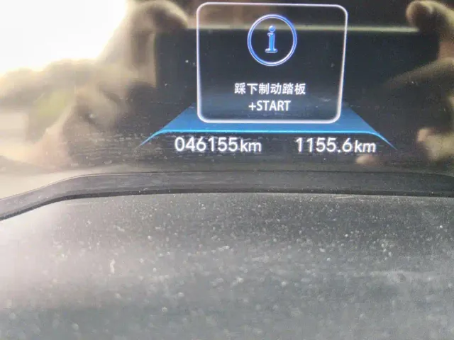 Peugeot 408 — Фото автомобиля 13