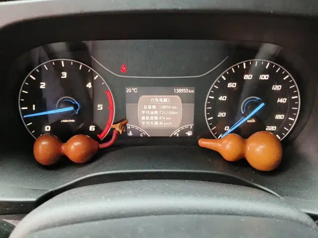 JMC Fushun — Фото автомобиля 4
