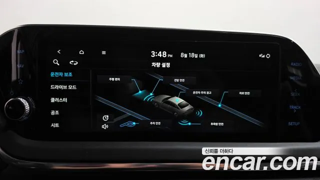 Hyundai Sonata Sonata (DN8) — Фото автомобиля 30