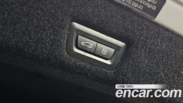 BMW 7 Series G70 — Фото автомобиля 19
