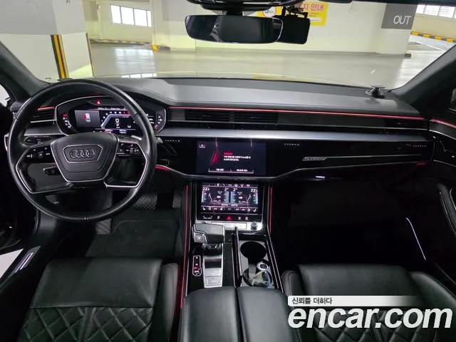 Audi A8 — Фото автомобиля 6