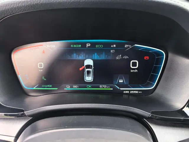 BYD Song PLUS — Фото автомобиля 9