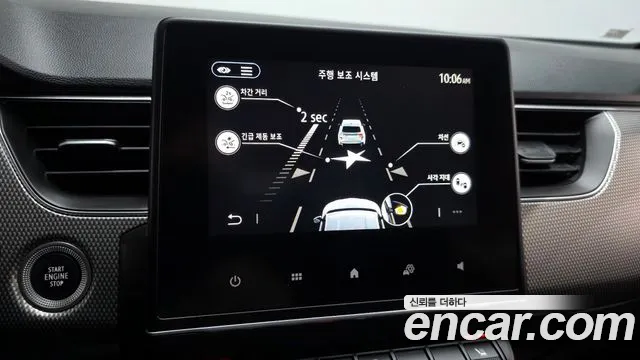 Renault-KoreaSamsung Arkana Arkana 1.6 GTe Techno — Фото автомобиля 16