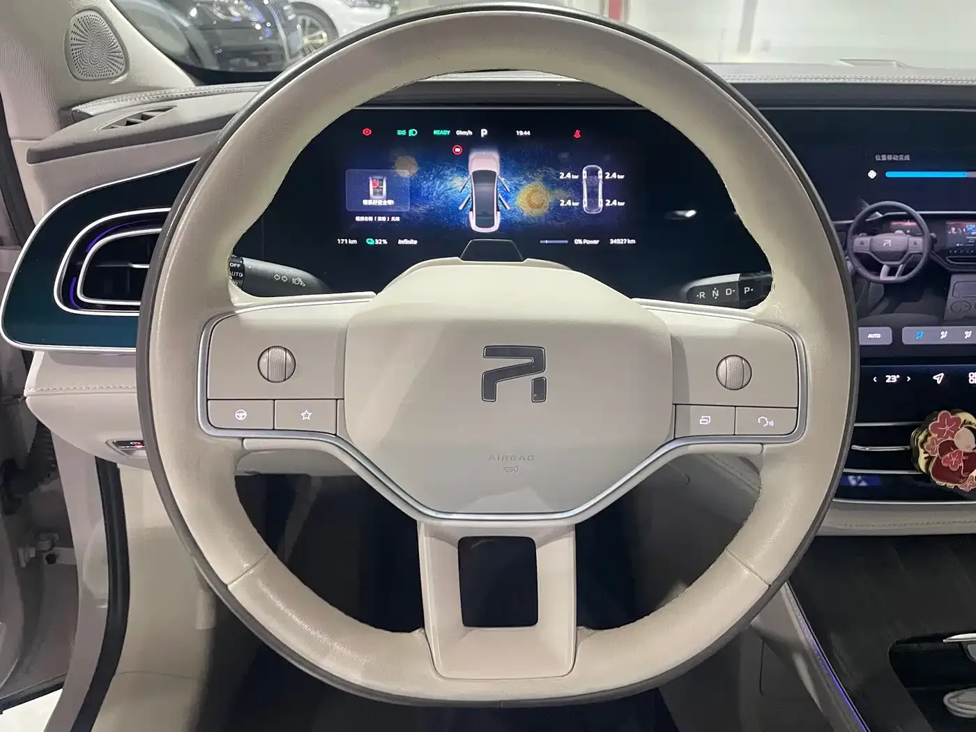 Roewe Rising Auto F7 2023 Performance Pro Edition — Фото автомобиля 17
