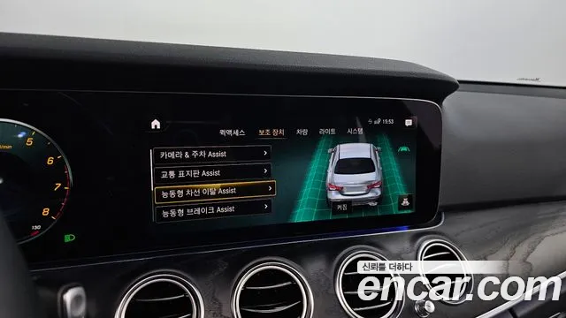 Mercedes-Benz E-Class — Фото автомобиля 20