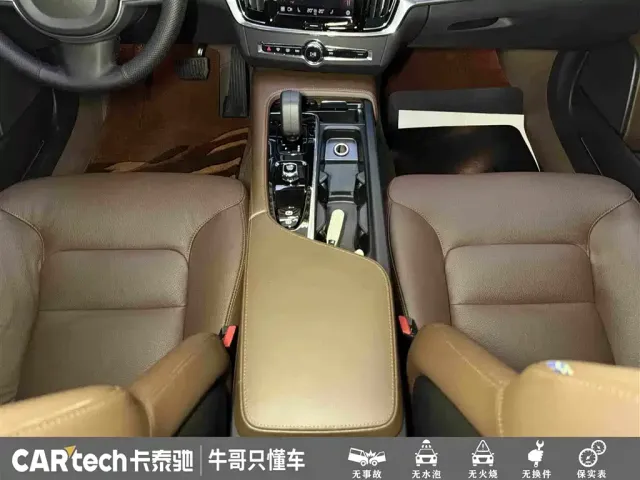 Volvo Volvo S90 2023 B5 Intelligent Comfort Luxury Edition — Фото автомобиля 20