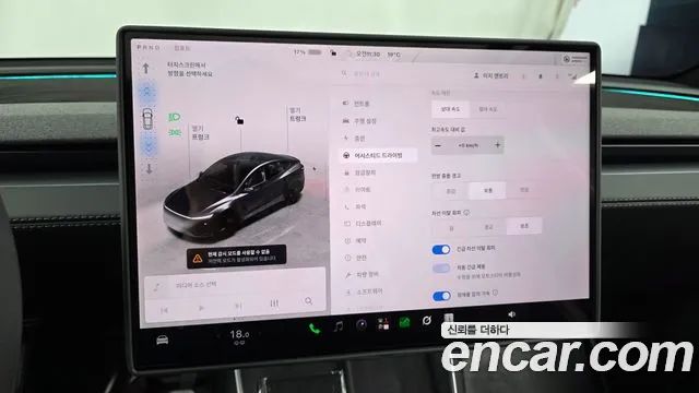 Tesla Model Y — Фото автомобиля 22