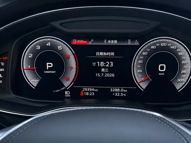 Audi A6L — Фото автомобиля 12