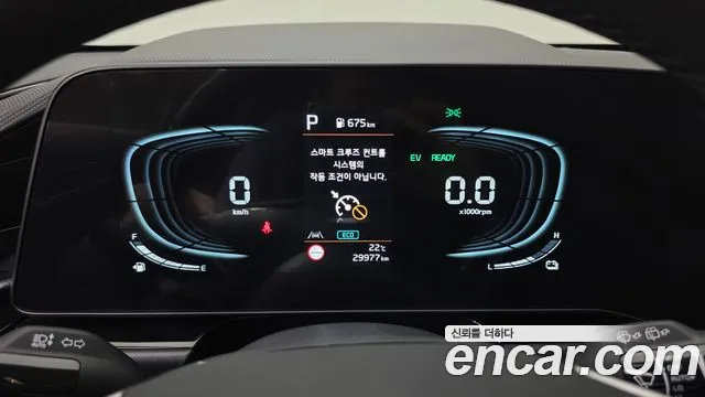 Kia Niro The All New — Фото автомобиля 8