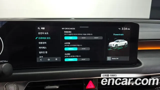Kia K8 (New) Hybrid — Фото автомобиля 15