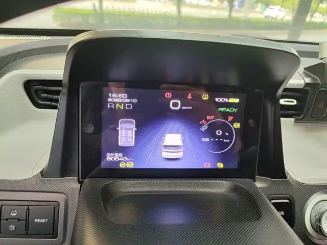Wuling Hongguang Mini EV — Фото автомобиля 11
