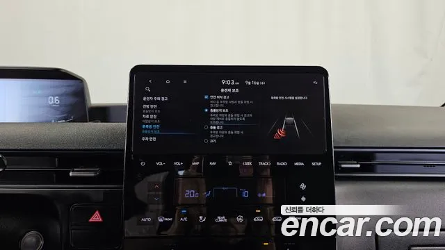 Hyundai Staria — Фото автомобиля 22