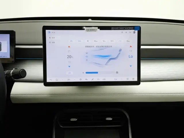 BYD Seal 05 DM-i — Фото автомобиля 12