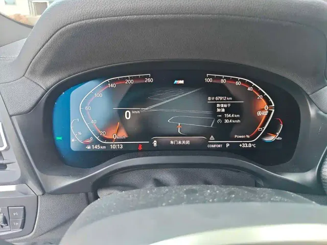 BMW X4 — Фото автомобиля 22