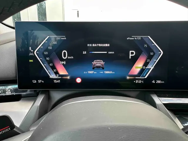 BMW i5 — Фото автомобиля 8