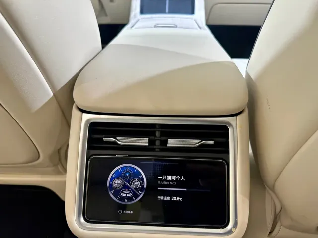 Stelato S9 — Фото автомобиля 9