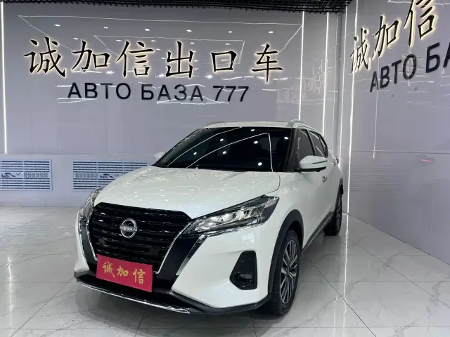 Фотография автомобиля — Nissan Kicks