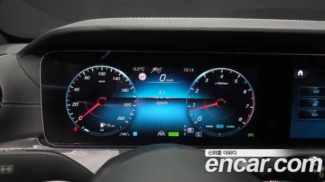 Mercedes-Benz E-Class E-класс W213 E350 4MATIC Avantgarde — Фото автомобиля 7