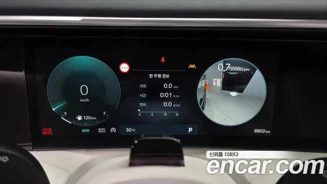 Hyundai Palisade LX3 — Фото автомобиля 10