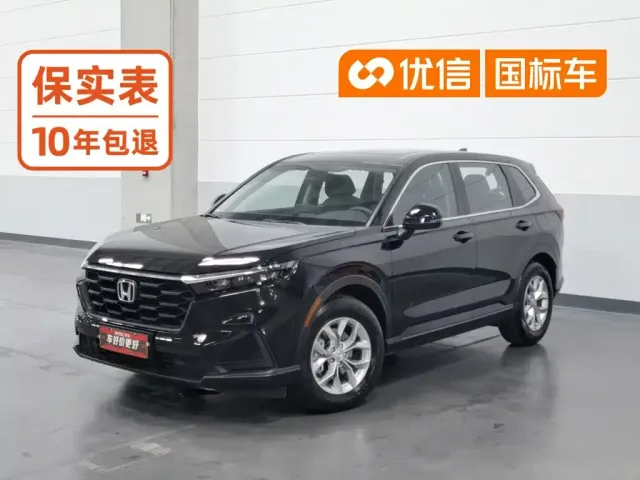 Фотография автомобиля — Honda CR-V