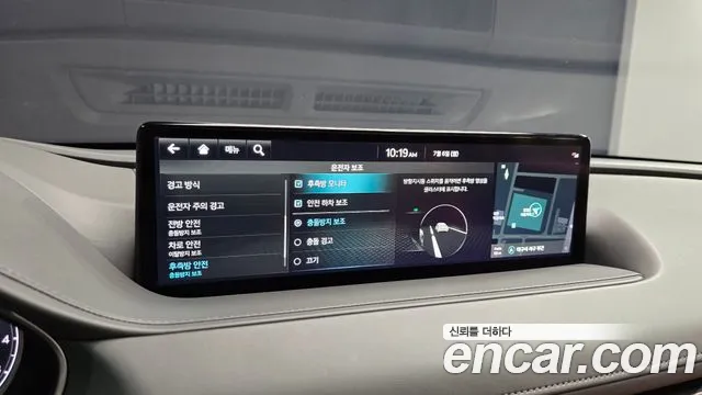 Genesis G80 Бензин 2.5 турбо AWD — Фото автомобиля 16