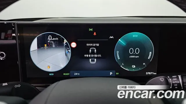 Hyundai Grandeur GN7 — Фото автомобиля 8
