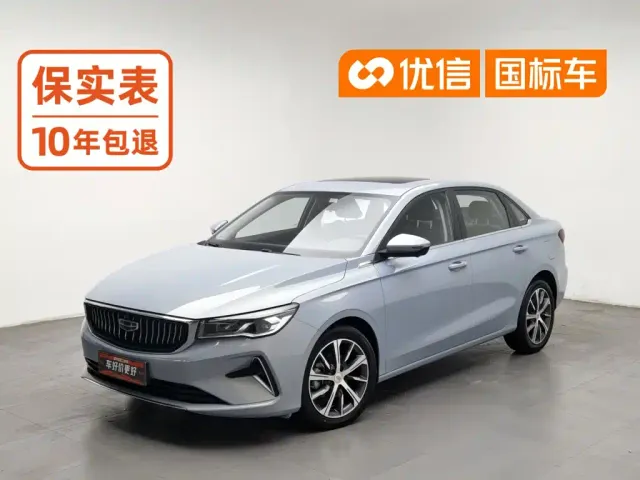 Фотография автомобиля — Geely Emgrand