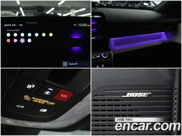 Hyundai Kona SX2 — Фото автомобиля 14