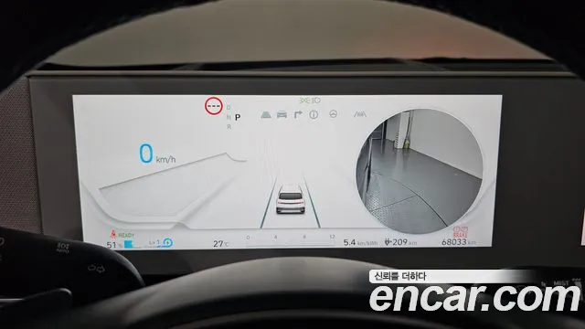 Hyundai Ioniq5 — Фото автомобиля 8