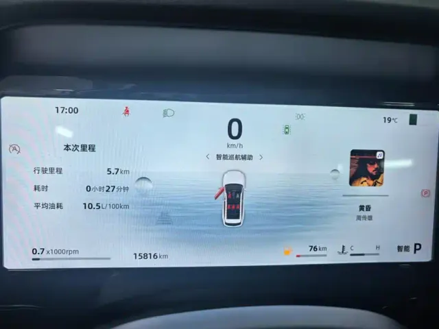 Geely Xingyue L — Фото автомобиля 14