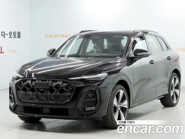 Audi Q5 45 TFSI quattro S Line — Фото автомобиля 2