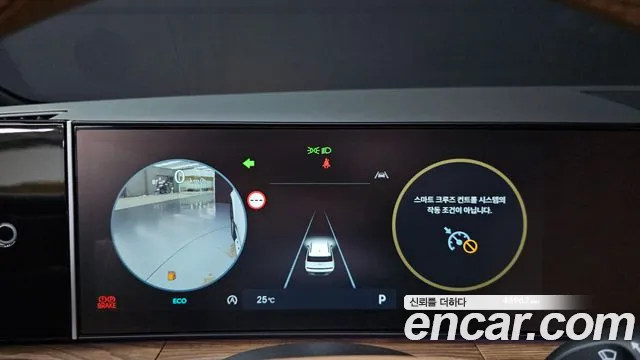 Hyundai Santa Fe MX5 — Фото автомобиля 11