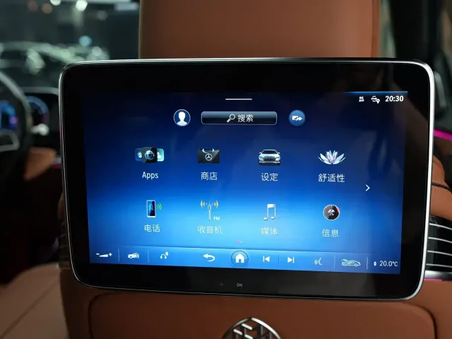 Mercedes-Benz Maybach S-Class — Фото автомобиля 20