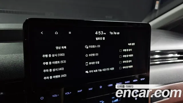 Hyundai Staria Staria L3.5 Карго 3 места — Фото автомобиля 17