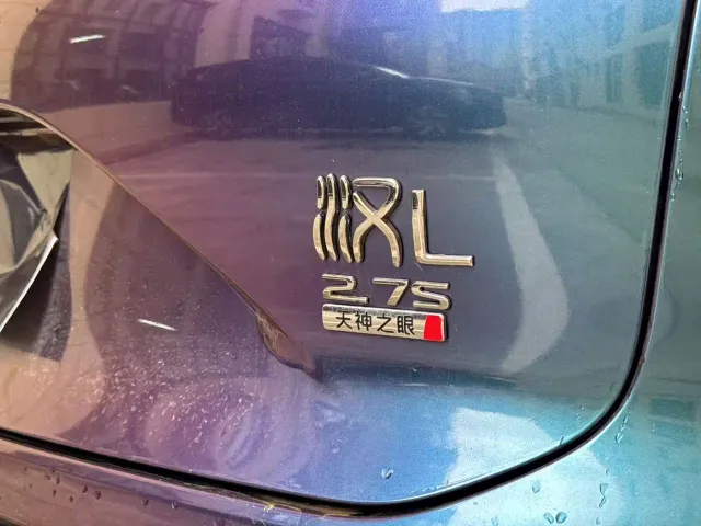 BYD Han L — Фото автомобиля 19