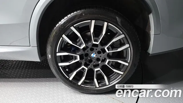 BMW X5 G05 — Фото автомобиля 5
