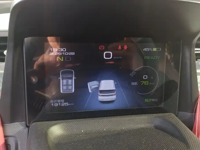 Wuling Hongguang Mini EV — Фото автомобиля 14